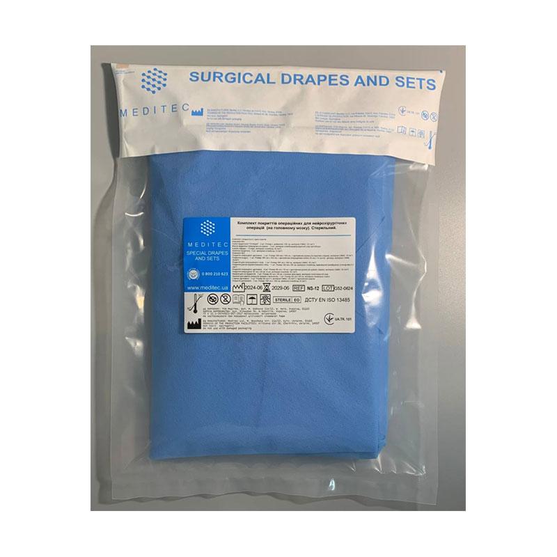 NS-12 Комплект покриттів операційних для нейрохірургічних операцій (на головному мозку). NS-12 «Meditec®» Стерильний.